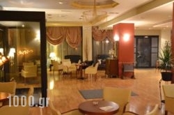 Queens Leriotis Hotel in Keramoti, Kavala, Macedonia