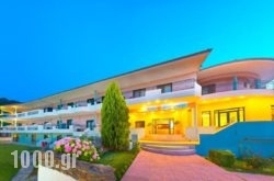 Ocean Beach Hotel in Chrysi Ammoudia, Thasos, Aegean Islands