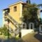 Anthipi Rooms_accommodation_in_Room_Aegean Islands_Chios_Chios Rest Areas