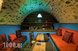 Guesthouse Napoleon Zagklis in Agiokambos , Larisa, Thessaly