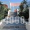 Villa Nikos Kamari_travel_packages_in_Cyclades Islands_Sandorini_kamari