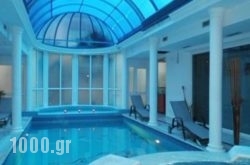 Arcadia Suites & Spa in Athens, Attica, Central Greece