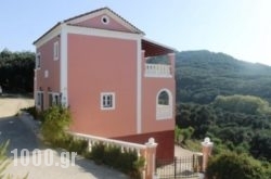 Villa Leonidas in Corfu Rest Areas, Corfu, Ionian Islands