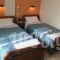 Villa Leonidas_best deals_Villa_Ionian Islands_Corfu_Corfu Rest Areas