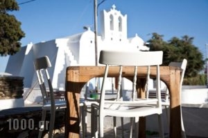Smaragdi Hotel_accommodation_in_Apartment_Cyclades Islands_Sifnos_Artemonas