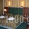 Krikonis Suites Hotel_best deals_Hotel_Epirus_Ioannina_Dodoni