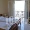 Akti_best deals_Hotel_Thessaly_Magnesia_Mouresi