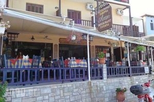 Akti_best prices_in_Hotel_Thessaly_Magnesia_Mouresi