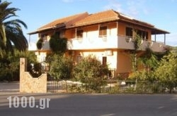 Kokkinos Apartments in Sfakia, Chania, Crete