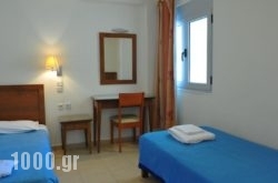 Mirabella Apartments in Athens, Attica, Central Greece