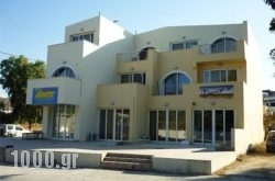 Sealand Studios in Karpathos Chora, Karpathos, Dodekanessos Islands