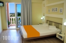 Niko Studios in Chios Rest Areas, Chios, Aegean Islands