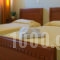 Apollon Palace_accommodation_in_Hotel_Ionian Islands_Kefalonia_Kefalonia'st Areas