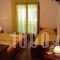 Olga Studios_best prices_in_Apartment_Thessaly_Magnesia_Afissos