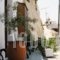 Areti's Milos Rooms_best deals_Room_Cyclades Islands_Milos_Milos Chora