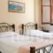 Areti's Milos Rooms_holidays_in_Room_Cyclades Islands_Milos_Milos Chora