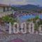 Thermios Apollon_best deals_Hotel_Central Greece_Aetoloakarnania_Aitoliko