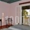 Bioporos_best deals_Hotel_Ionian Islands_Corfu_Corfu Rest Areas