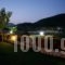 The Garden'S Studios_holidays_in_Hotel_Ionian Islands_Kefalonia_Kefalonia'st Areas