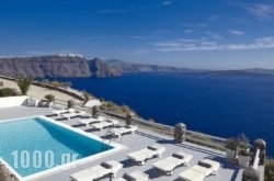 Oia Suites in Oia, Sandorini, Cyclades Islands