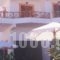 Marina Studios_holidays_in_Hotel_Crete_Heraklion_Malia