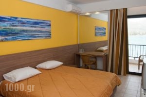 Hotel Pavlou_best prices_in_Hotel_Piraeus islands - Trizonia_Trizonia_Trizonia Rest Areas
