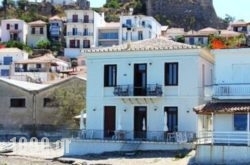 Xenios Zeus Rooms in Samos Rest Areas, Samos, Aegean Islands