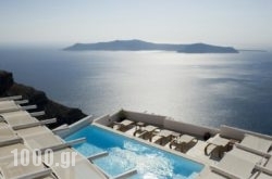 Gold Suites in Zakinthos Chora, Zakinthos, Ionian Islands