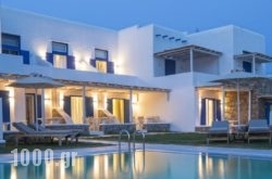 Villa Del Sol Mykonos in Monolithos, Rhodes, Dodekanessos Islands