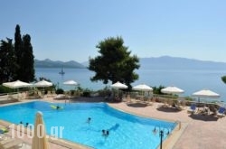 Porto Galini Seaside Resort Spa in Lefkada Rest Areas, Lefkada, Ionian Islands