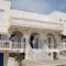 Pantelis Studio_holidays_in_Hotel_Aegean Islands_Chios_Chios Rest Areas