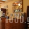 Panorama_best deals_Hotel_Macedonia_Serres_Ano Poroia