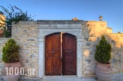 Villa Allaria in Agios Ninitas, Lefkada, Ionian Islands