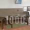 Panorama_accommodation_in_Hotel_Macedonia_Serres_Ano Poroia