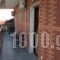 Panorama_travel_packages_in_Macedonia_Serres_Ano Poroia