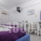 Stratos_best deals_Apartment_Cyclades Islands_Paros_Paros Chora