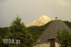 Theasis-Igloo in Arta City, Arta, Epirus