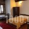 Kastania Gi_lowest prices_in_Hotel_Macedonia_Pieria_Paleos Panteleimonas