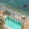 Martisea Apartments_travel_packages_in_Ionian Islands_Corfu_Corfu Rest Areas