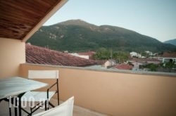 Staggia Studios in Kefalonia Rest Areas, Kefalonia, Ionian Islands