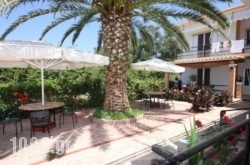 Kostas Apartments in Corfu Rest Areas, Corfu, Ionian Islands