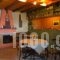 To Xani_best deals_Hotel_Macedonia_Pieria_Paleos Panteleimonas