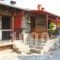 To Xani_accommodation_in_Hotel_Macedonia_Pieria_Paleos Panteleimonas