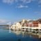 Porto Antico_best deals_Hotel_Crete_Chania_Chania City