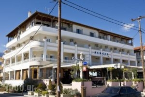 Nefeli Apartments_accommodation_in_Apartment_Macedonia_Pieria_Leptokaria