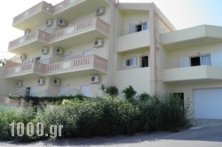 Christi Apartments in Kalyves, Chania, Crete