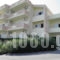 Christi Apartments_accommodation_in_Apartment_Crete_Chania_Kalyves