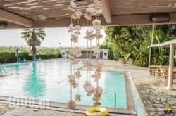 Sias Resort in Milos Chora, Milos, Cyclades Islands
