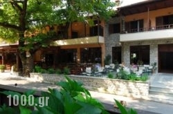 Hotel Papanastasiou in Matala, Heraklion, Crete