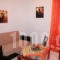 Anna Maria_best prices_in_Room_Dodekanessos Islands_Patmos_Skala